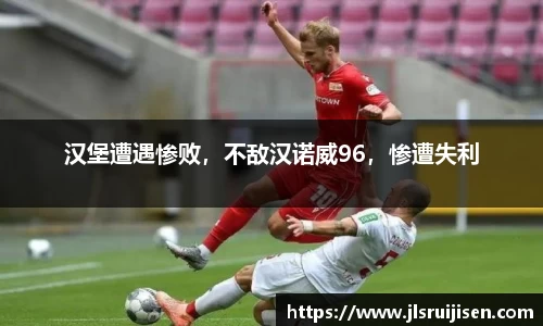 3377体育