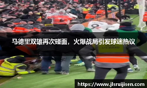 3377体育