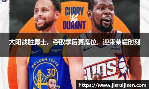 3377体育官网