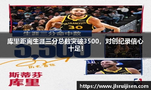 3377体育