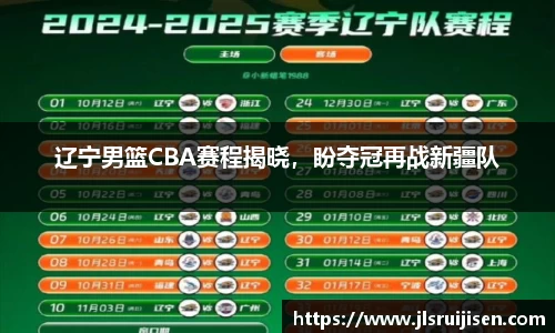 3377体育平台