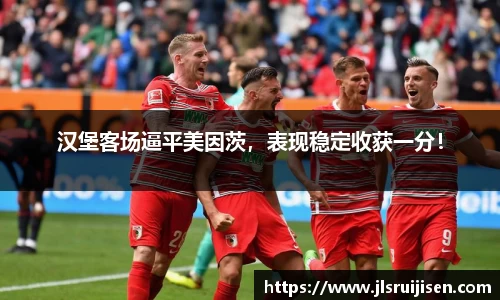 3377体育官网
