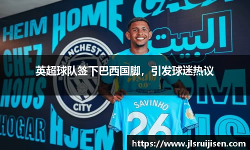 3377体育app