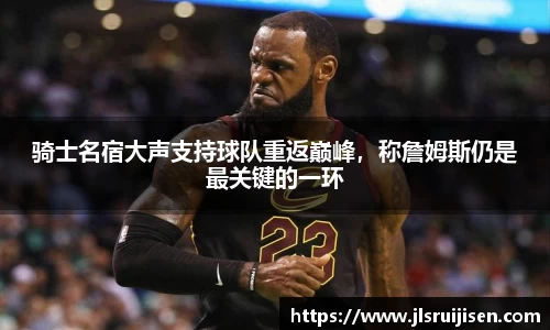 3377体育官网