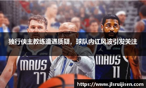 3377体育官网