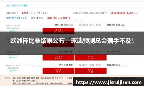 3377体育官网
