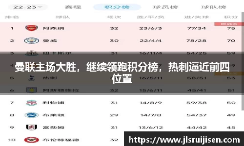 3377体育