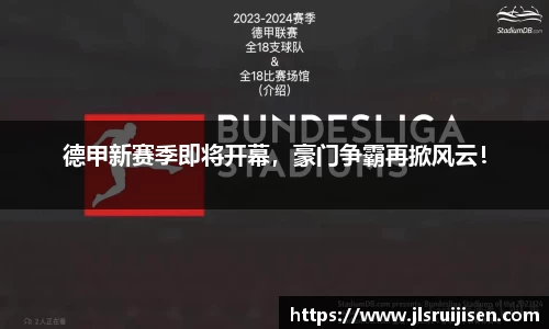 3377体育