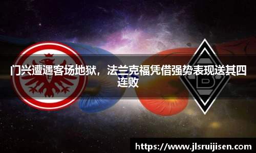 3377体育官网