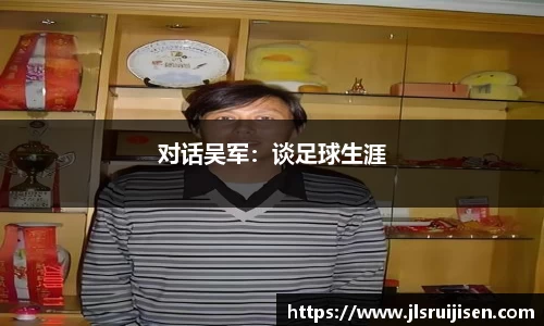 3377体育平台