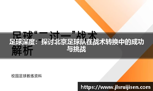 3377体育官网
