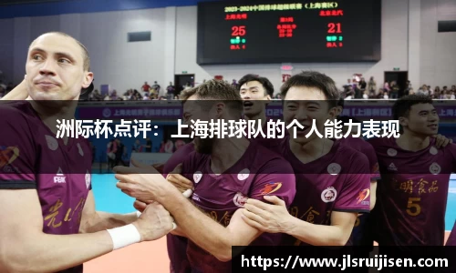 3377体育官网