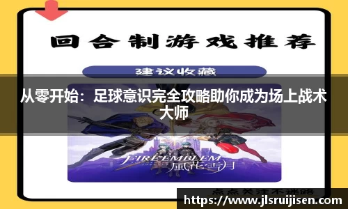 3377体育app