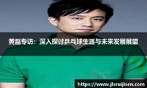 3377体育官网