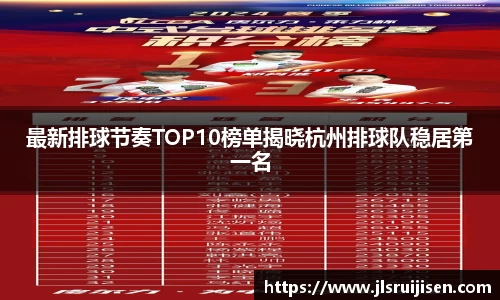3377体育官网