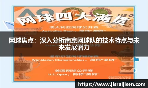 3377体育