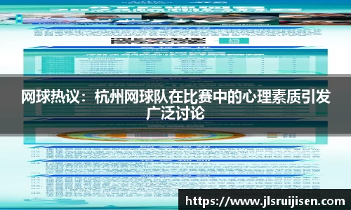 3377体育平台