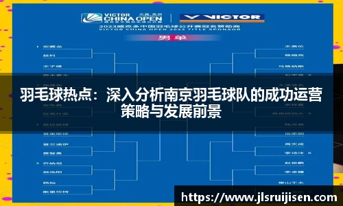 3377体育官网