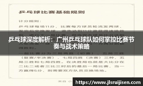 3377体育官网