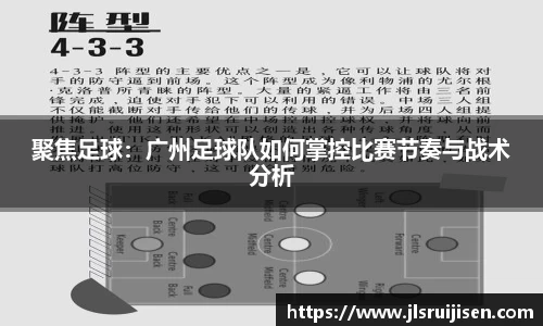 3377体育平台
