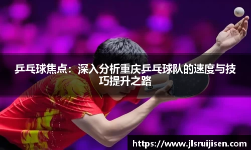 3377体育app