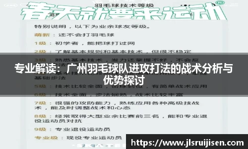 3377体育app