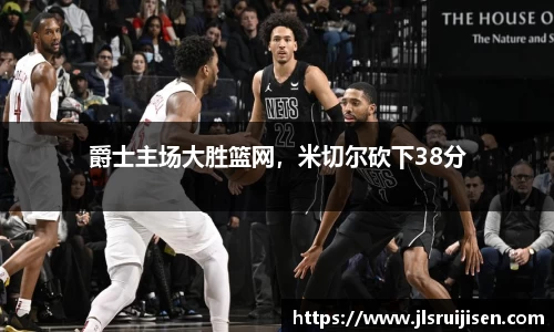 3377体育官网