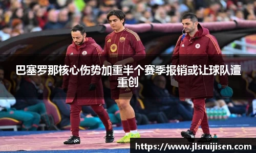 3377体育官网