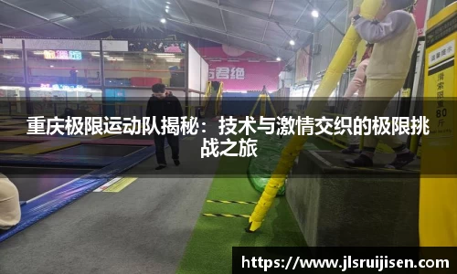 3377体育官网