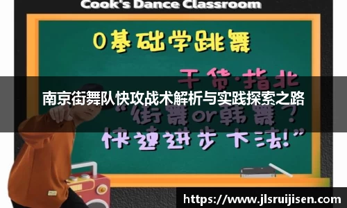 3377体育官网