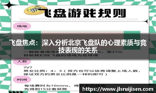 3377体育官网