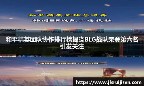 3377体育app