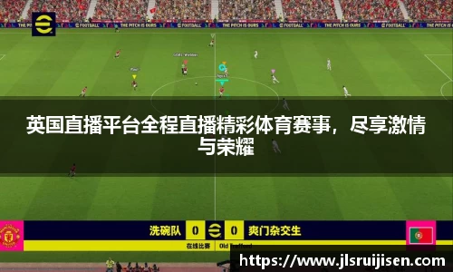 3377体育官网