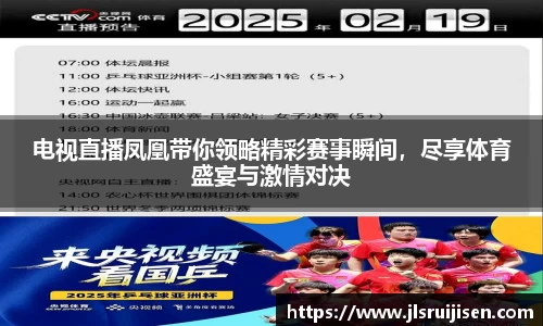 3377体育平台
