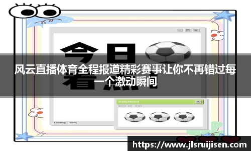 3377体育官网