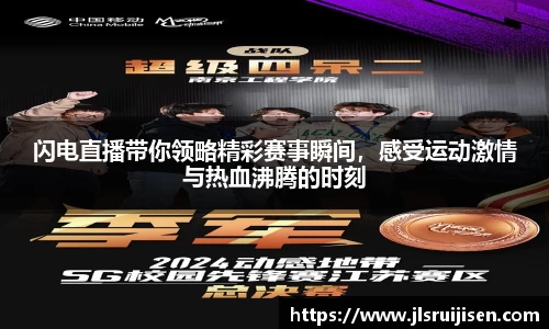 3377体育官网