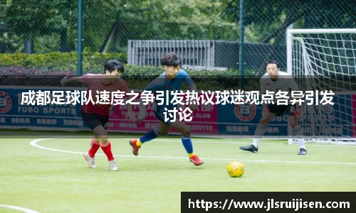 3377体育官网