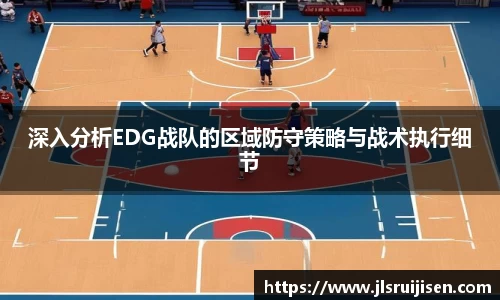 3377体育app