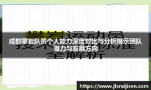 3377体育