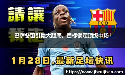 3377体育官网