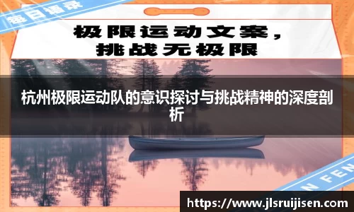 3377体育平台