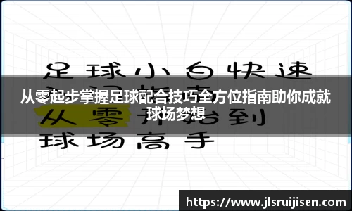 3377体育官网