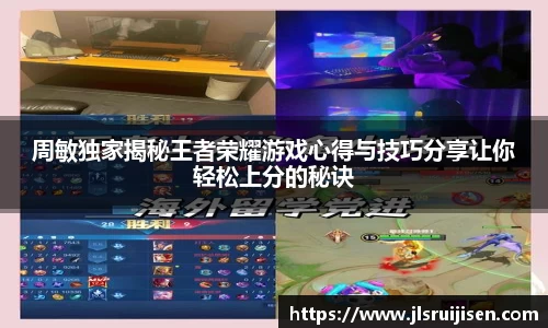 3377体育app