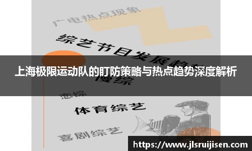 3377体育官网