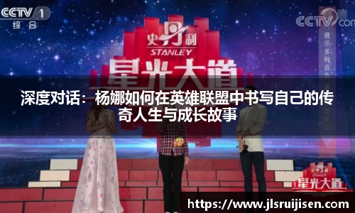 3377体育