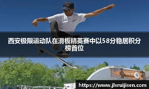 3377体育官网