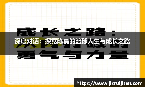 3377体育官网