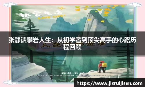 3377体育平台