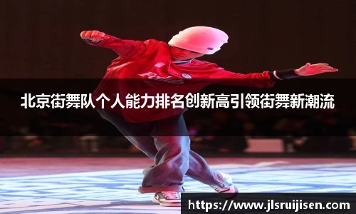 3377体育官网