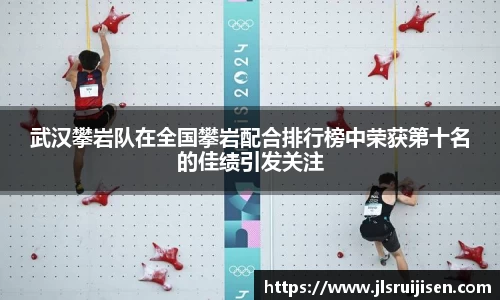 3377体育官网